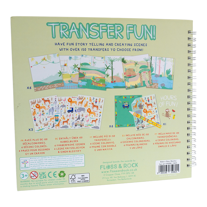 47P5982 - Jungle Transfer Fun
