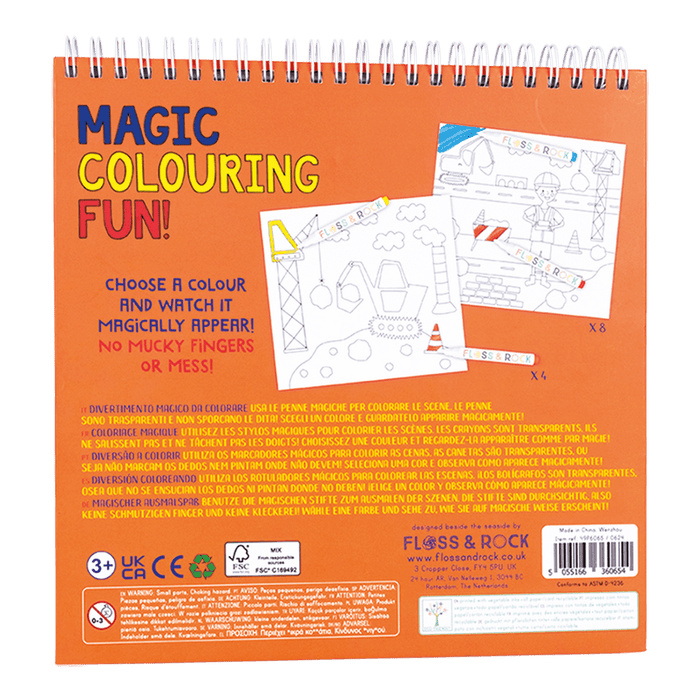 49P6065 - Floss&Rock - Magic Colouring Fun - Construction